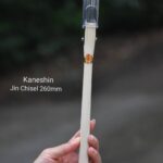 Jin Chisel Length 260mm (มีดขูดซาก Kaneshin)