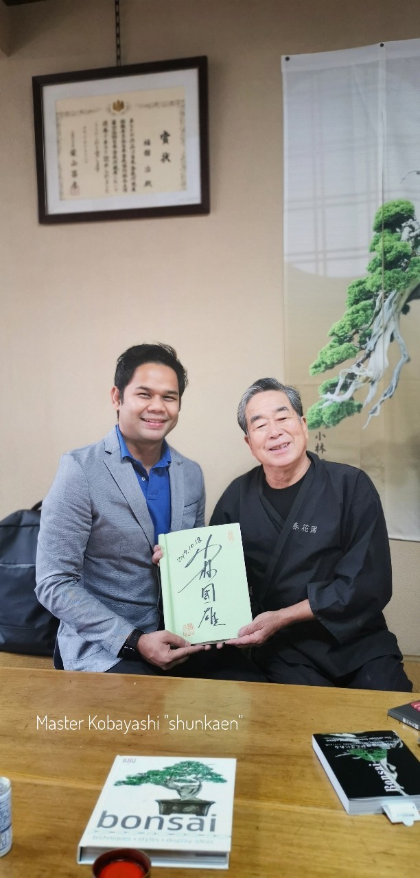 Master Kobayashi "shunkaen"