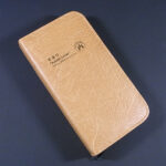 Bonsai tool 5pcs set -Stainless Steel (ไม่ขึ้นสนิม) (Pre-order) - Image 2