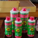 GK365 liquid fertilizer